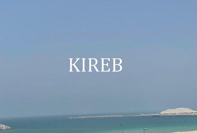 87046447 - صورة العقار 3