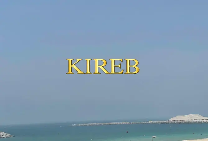 87046447 - صورة العقار 3
