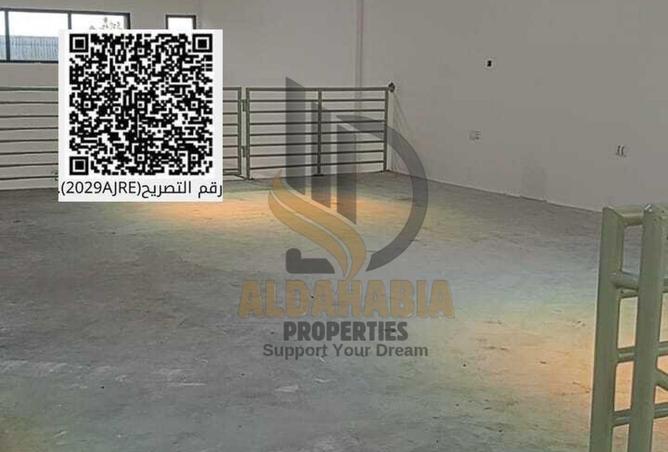 16095480 - الصورة الرئيسية للعقار