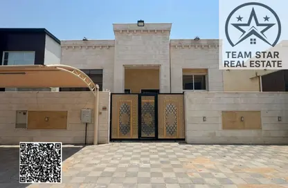 Villa - 3 Bedrooms - 3 Bathrooms for rent in Kabbali Hills - Al Helio 2 - Al Helio - Ajman
