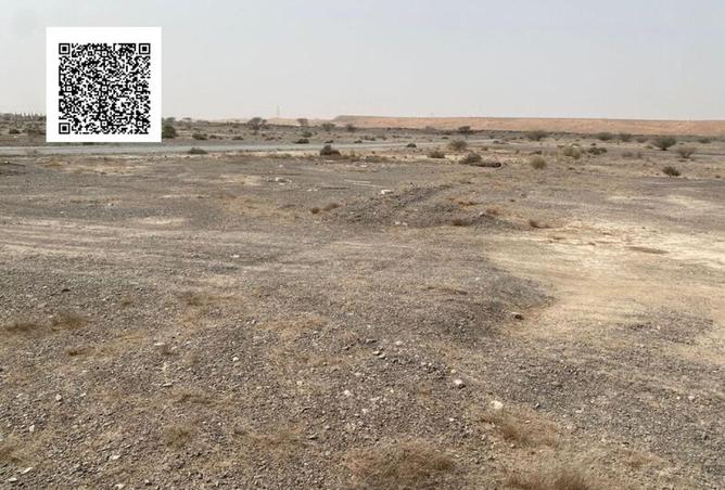 79414427 - Property Image 2