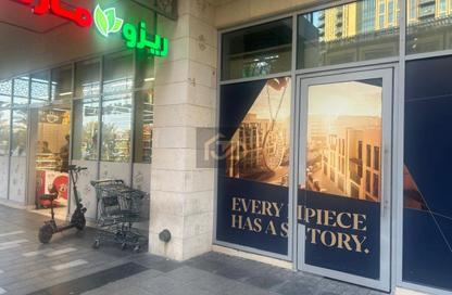 Retail - Studio - 1 for rent in Sherina Plaza - Deira Enrichment Project - Deira - Dubai