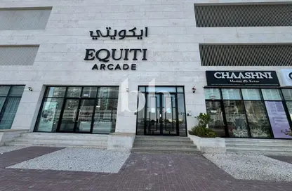 Apartment - 2 Bedrooms - 2 Bathrooms for rent in Equiti Arcade - Al Furjan - Dubai