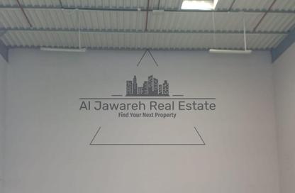 Warehouse - Studio for rent in Umm Dir - Umm Al Quwain
