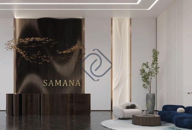 67438970 - صورة العقار 2