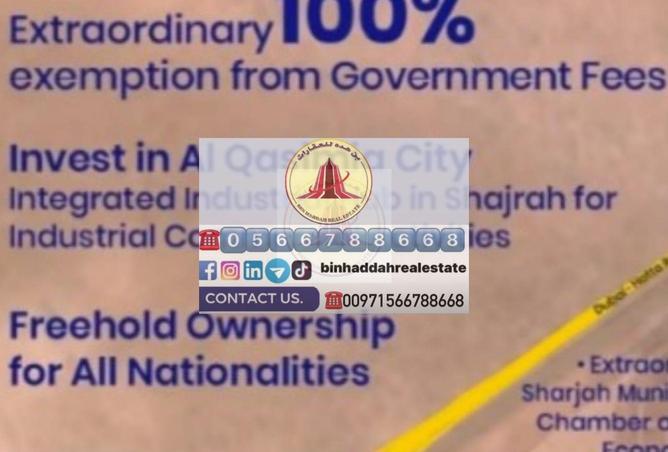 144186265 - صورة العقار 3