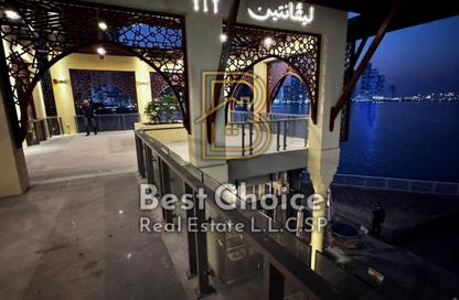 Shop - Studio - 4 Bathrooms for rent in SG Al Majaz Building - Al Majaz - Sharjah Shop - Studio - 4 Bathrooms for rent in SG Al Majaz Building - Al Majaz - Sharjah