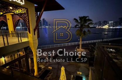 Shop - Studio - 4 Bathrooms for rent in SG Al Majaz Building - Al Majaz - Sharjah