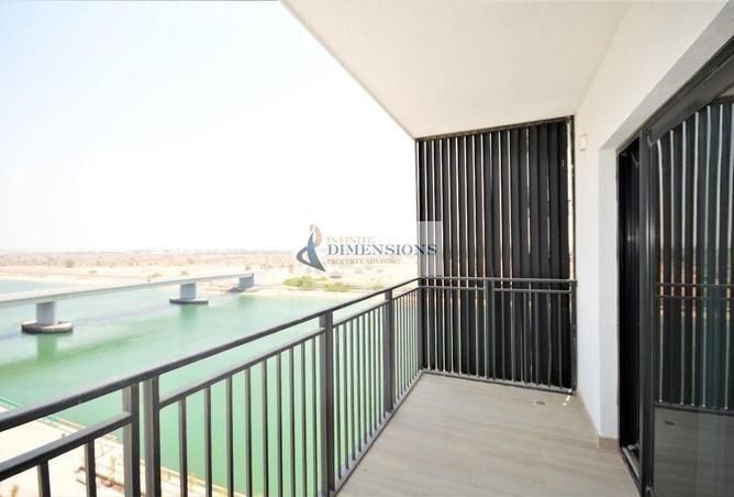 74236012 - صورة العقار 3