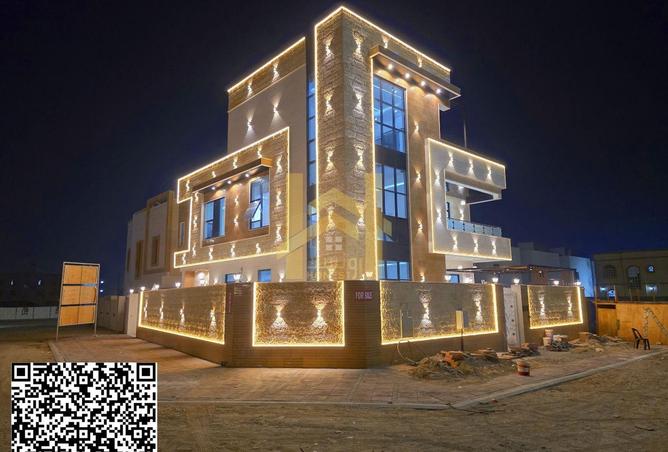 84084445 - صورة العقار 2