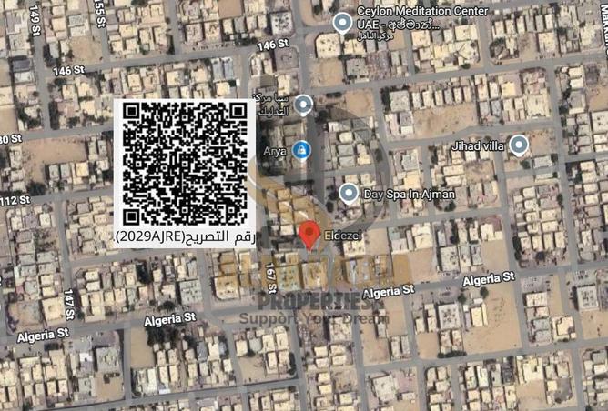 2OlvRJ5gSmG - الصورة الرئيسية للعقار