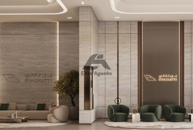 76975028 - صورة العقار 2