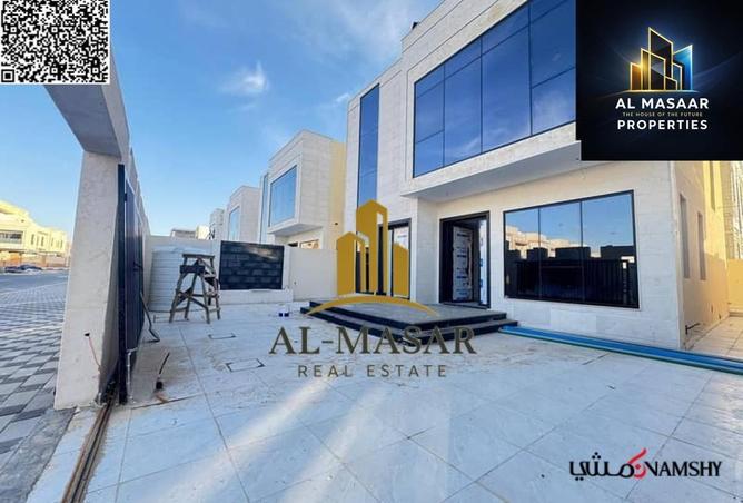 72305711 - صورة العقار 2