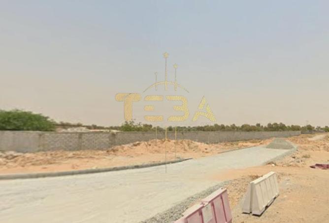 145999409 - Property Image 2