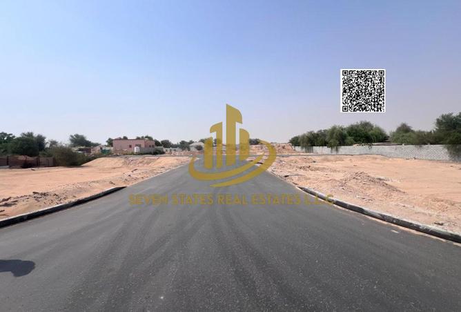 16289144 - صورة العقار 3