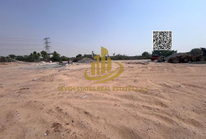 16289144 - صورة العقار 2