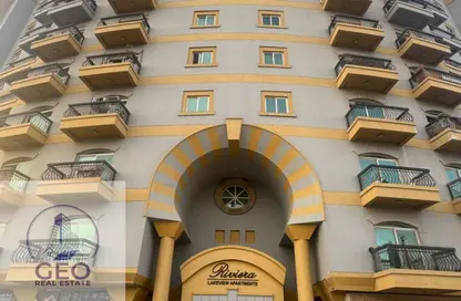 متجر - استوديو - 1 حمام للبيع في ريفييرا ليك فيو - الريفييرا - المدينة العالمية - دبي متجر - استوديو - 1 حمام للبيع في ريفييرا ليك فيو - الريفييرا - المدينة العالمية - دبي