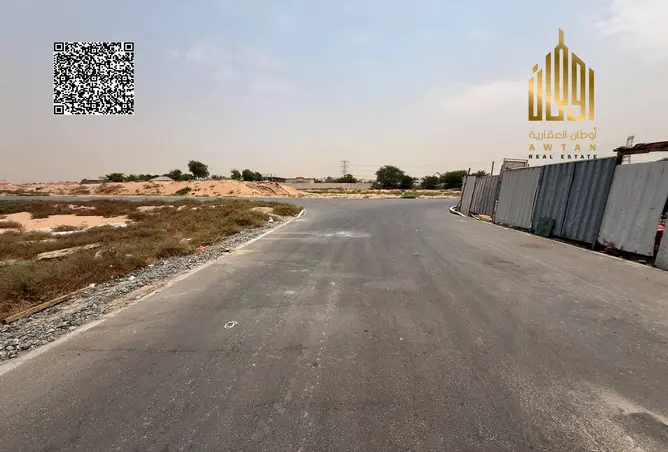 147337322 - Property Image 2