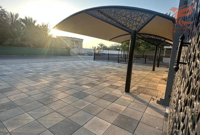 16242637 - صورة العقار 2