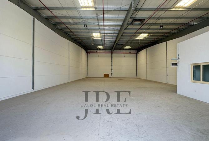 82393241 - صورة العقار 2