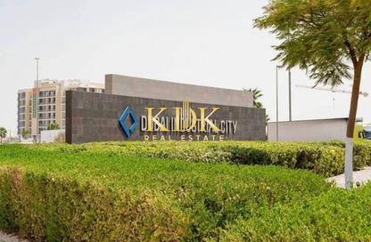 Land - Studio for sale in Saih Shuaib 2 - Dubai Industrial City - Dubai