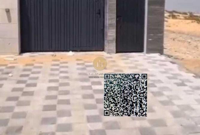 91823783 - Property Main Image