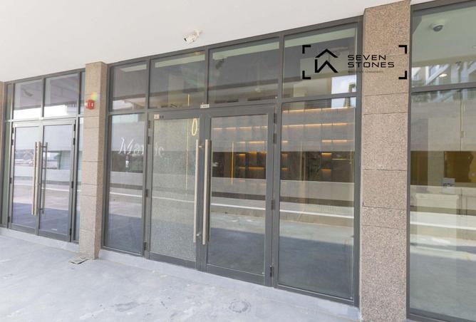 16187464 - الصورة الرئيسية للعقار