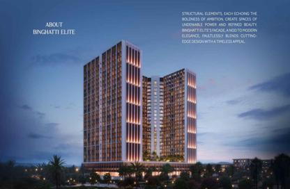 Apartment - 1 Bedroom - 2 Bathrooms for sale in Binghatti Elite - Dubai Production City (IMPZ) - Dubai