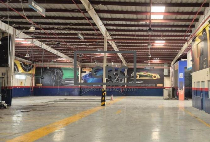 75034012 - صورة العقار 2