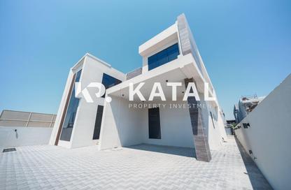 Villa - 5 Bedrooms - 7+ Bathrooms for rent in Saadiyat Reserve - Saadiyat Island - Abu Dhabi