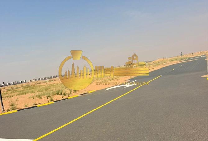 88734650 - صورة العقار 3