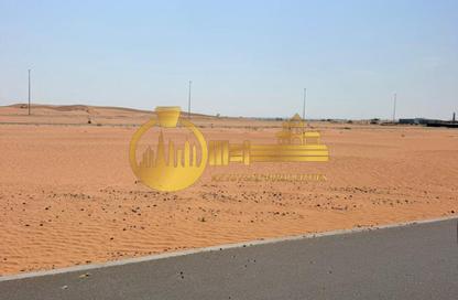 أرض - استوديو للبيع في بساتين السره - مشروع السرة السكني - أم القيوين