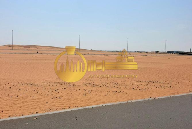 88734650 - صورة العقار 2
