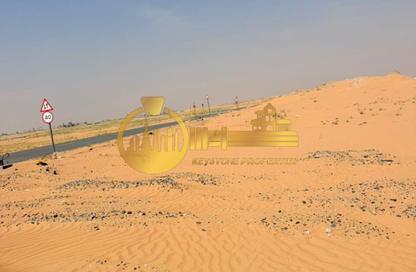 أرض - استوديو للبيع في مشروع السرة السكني - أم القيوين
