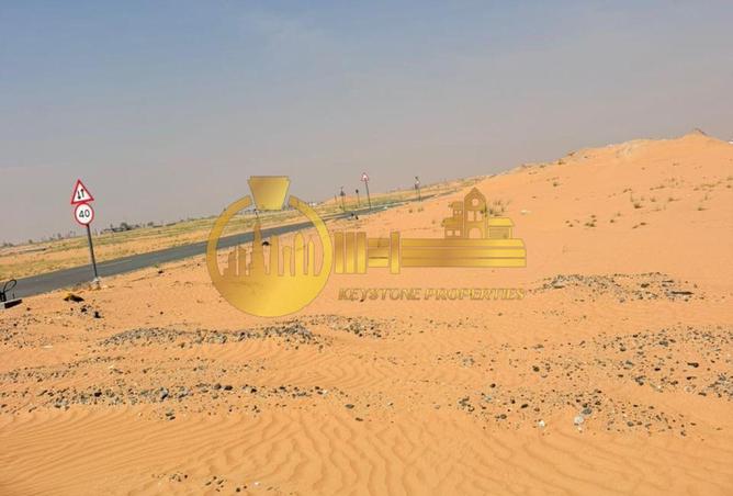 88734650 - الصورة الرئيسية للعقار