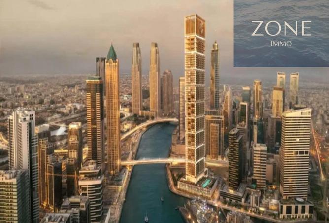 62475883 - صورة العقار 2