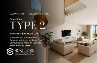 Villa - 4 Bedrooms - 6 Bathrooms for sale in Nawayef East - Al Hudayriat Island - Abu Dhabi Villa - 4 Bedrooms - 6 Bathrooms for sale in Nawayef East - Al Hudayriat Island - Abu Dhabi