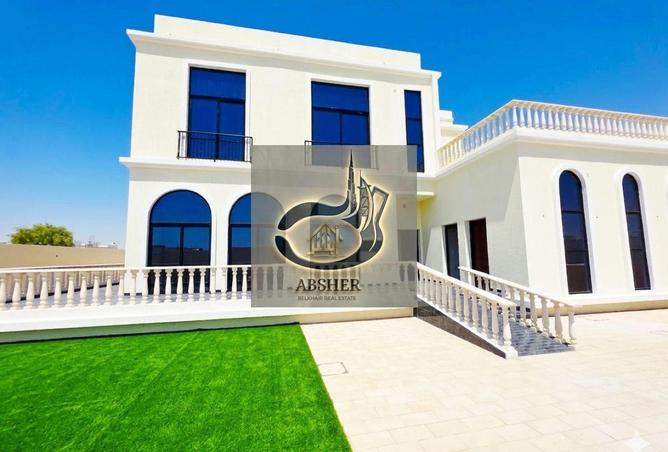 90075638 - صورة العقار 2