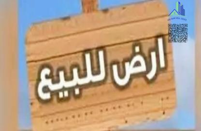 Land - Studio for sale in Al Jawhara Building - Al Rawda 3 - Al Rawda - Ajman