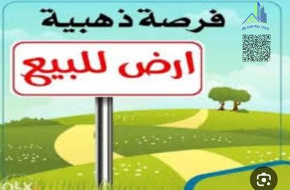 Land - Studio for sale in Al Jawhara Building - Al Rawda 3 - Al Rawda - Ajman