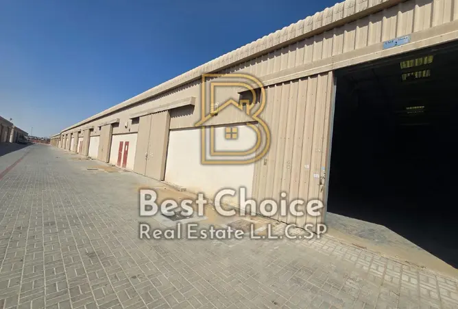117695740 - Property Image 2