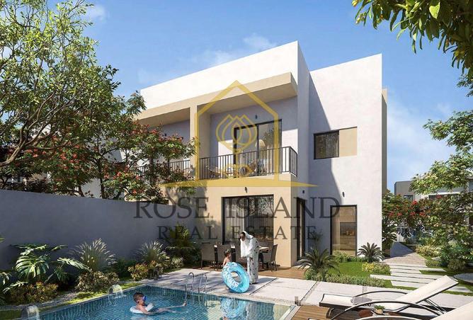 77378883 - الصورة الرئيسية للعقار