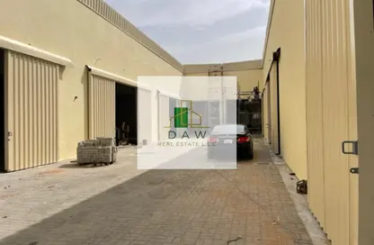Warehouse - Studio - 1 Bathroom for rent in Al Khawaneej 1 - Al Khawaneej - Dubai