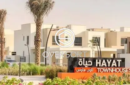 Villa - 3 Bedrooms - 4 Bathrooms for sale in Hayat Townhouses - Town Square - Dubai