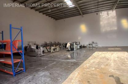 Warehouse - Studio - 1 Bathroom for rent in Umm Al Quwain Marina Villas - Umm Al Quwain Marina - Umm Al Quwain