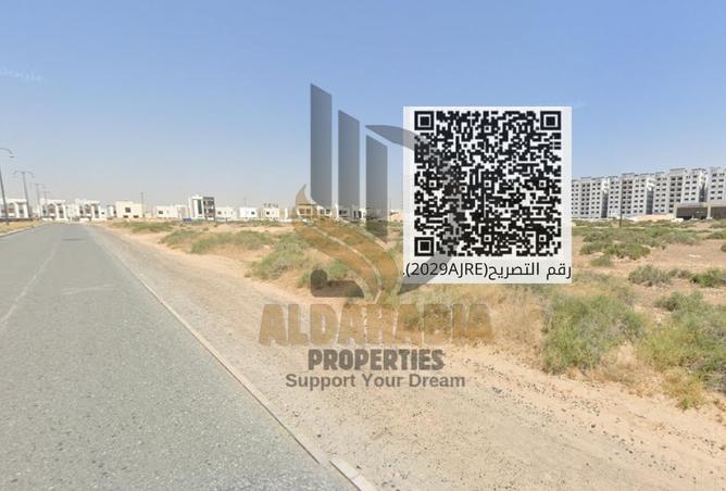 55344929 - صورة العقار 3