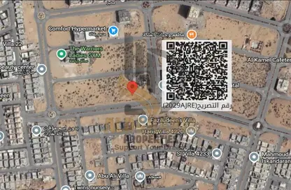 أرض - استوديو للبيع في 1 الياسمين - الياسمين - عجمان