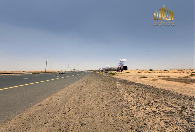 132524278 - صورة العقار 3