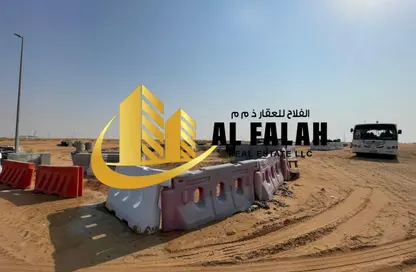 Land - Studio for sale in Al Qasimiah City - Sharjah