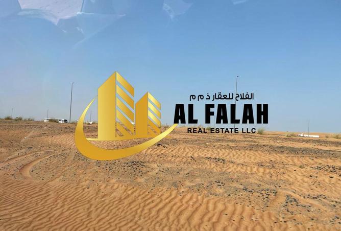 69132772 - Property Image 3